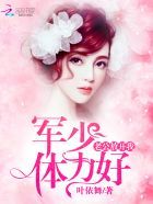 忆苦思甜电视剧我的兄弟姐妹