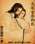 四川丰满护士毛茸茸
