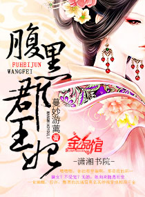 钟爱宝记录视频完整版