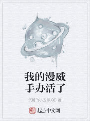 美女三级视频