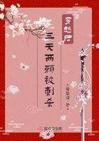 大明官