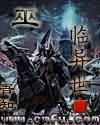 揉胸亲吻
