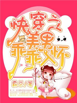 男女下面进入的免费视频