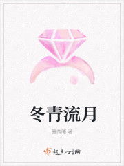 BT天堂新版中文在线