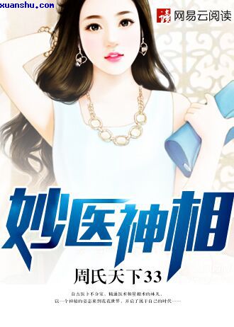 手机在线观看懂的2024