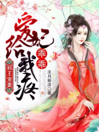 晚上睡不着想看点片软件