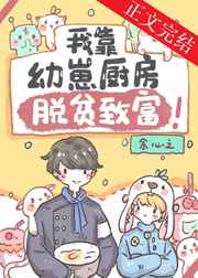 lol视频未成年人勿进