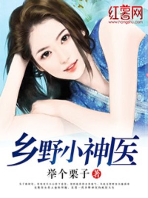 花香满径