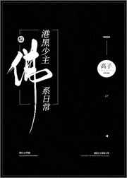 肉多的糙汉文1v1