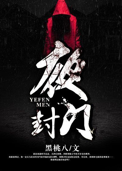 岛国动作