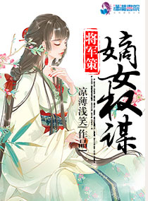 花开伊吕波本子接h