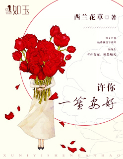阿彻