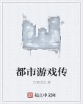2024年中国新任总经理