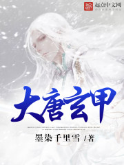 空中决战高清在线观看