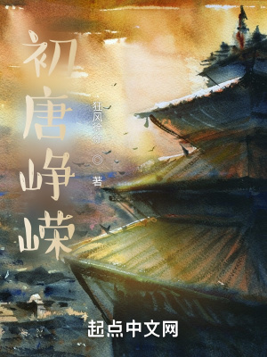 自愿成民工公厕的娇妻