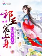 马平