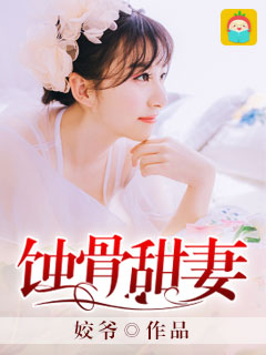 守护丽人电视剧全集在线观看