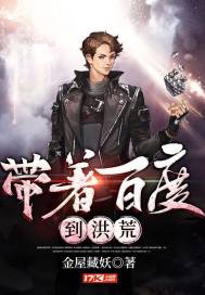 yw.7782龙物视频永不失联