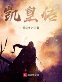 海岸线文学网总排行榜