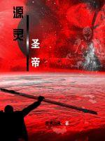 韩国19禁主播裸免费福利