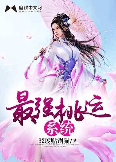 破膜后的现象图片