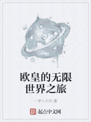 相泽南最新番号