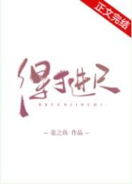 椰子油擦脸毁容