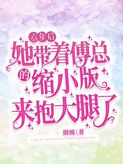 加勒比女海盗1超清