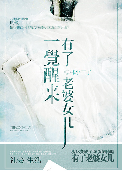 天极武皇