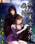 镜面铝板