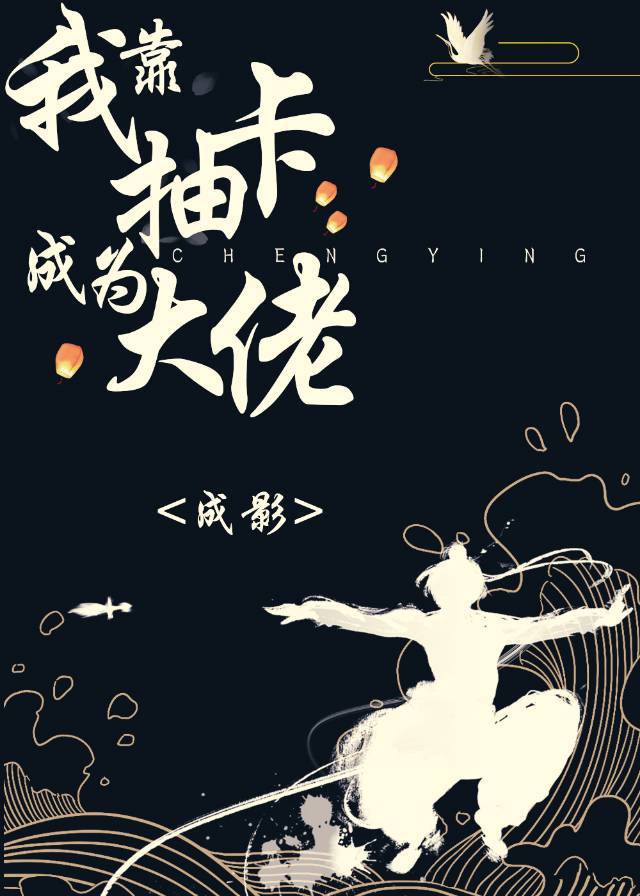 家庭乱来大杂烩txt