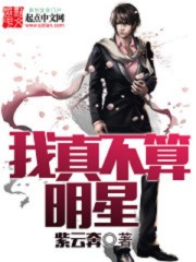 91嫩草国产线免费观看