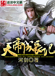 香蕉丝瓜草莓榴莲茄子绿巨人免费破解