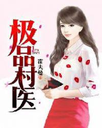 套索韩剧韩剧在线观看