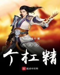 港澳台高清网络机顶盒