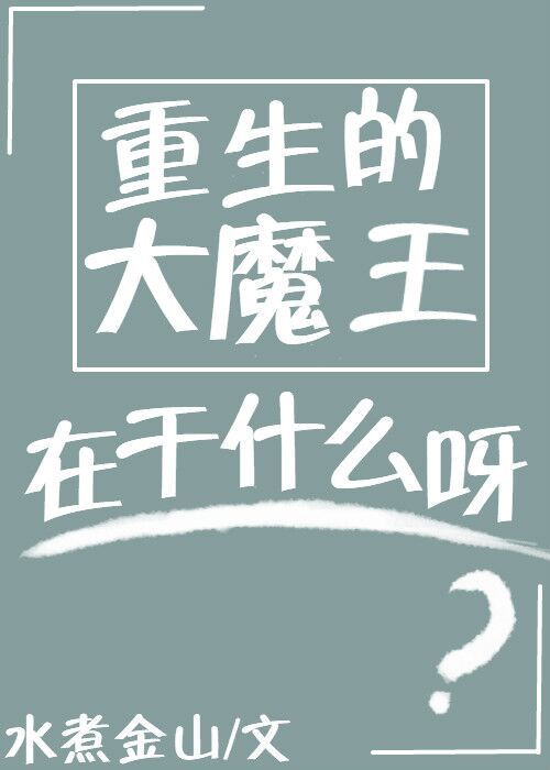 陆浩霆军婚小说