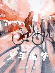 暴君的戏精皇后