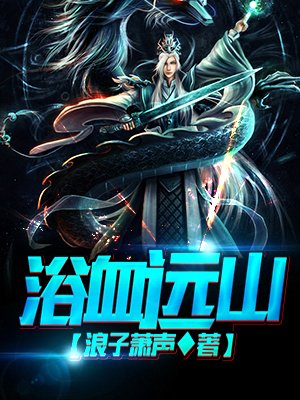 哥哥软糯哭腔求饶耽美