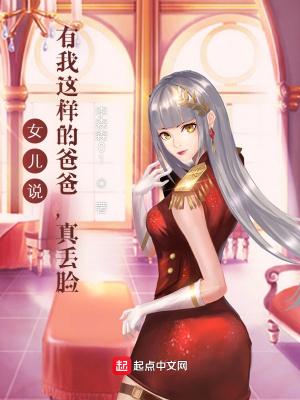 乱云飞渡赵美雅1 40