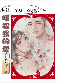 情葬泪痕碗攻略