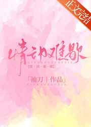 彩搜网专业彩搜网