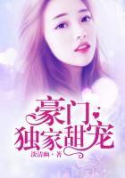 万岁爷总能听见我的心声(清穿)