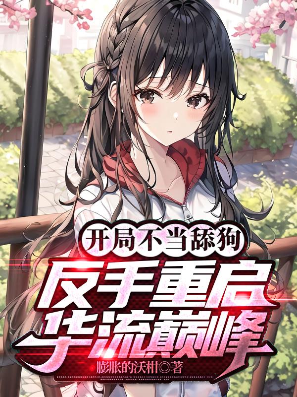 69频道app最新版下载