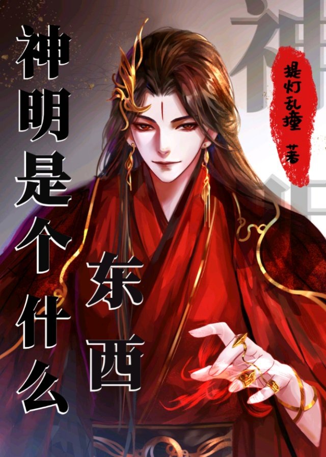 万人龙腾小说阅读网
