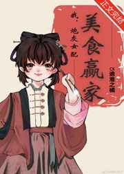 男女一起差差差带声音