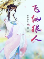 日本经典剧情片免费网址