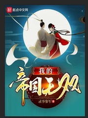 吕不韦电视剧
