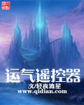 女鲍辨开艺术图片