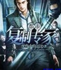 最爱视频在线直播www