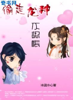 俄罗斯轮盘